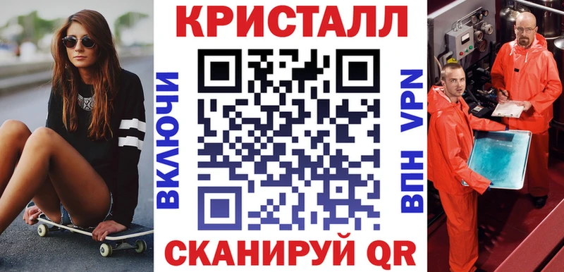 АМФ 98%  закладки  OMG вход  Новопавловск 