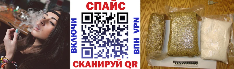 MEGA как зайти  Новопавловск  БУТИРАТ 1.4BDO 