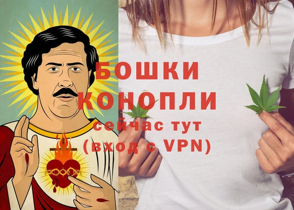 ALPHA-PVP Абинск