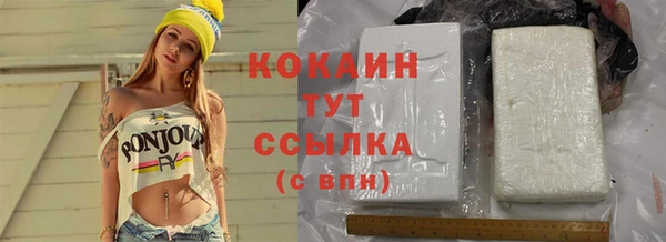 синтетический гашиш Алексеевка