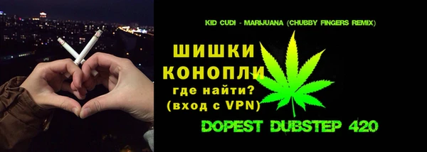 эйфоретик Абдулино