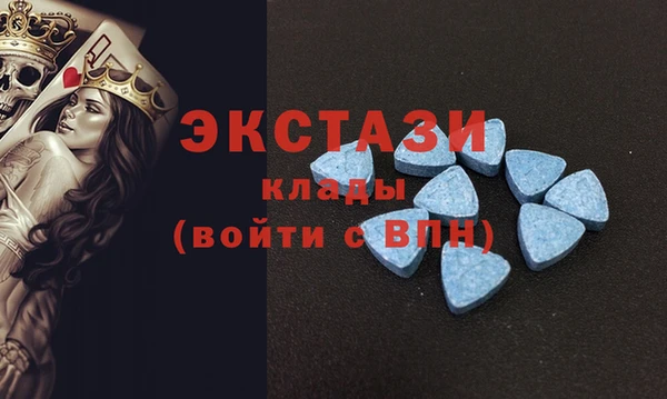 синтетический гашиш Алексеевка