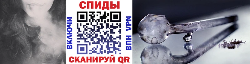 Первитин витя  дарк нет формула  Новопавловск 